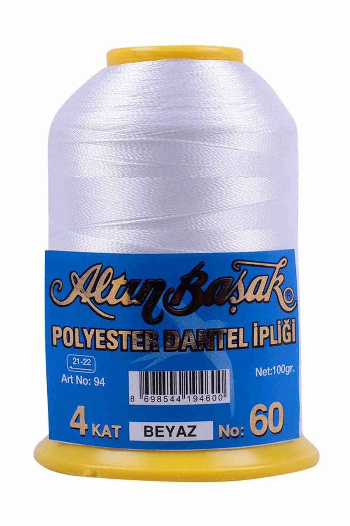 Altinbasak 4 Ply Polyester Crochet Thread No: 60