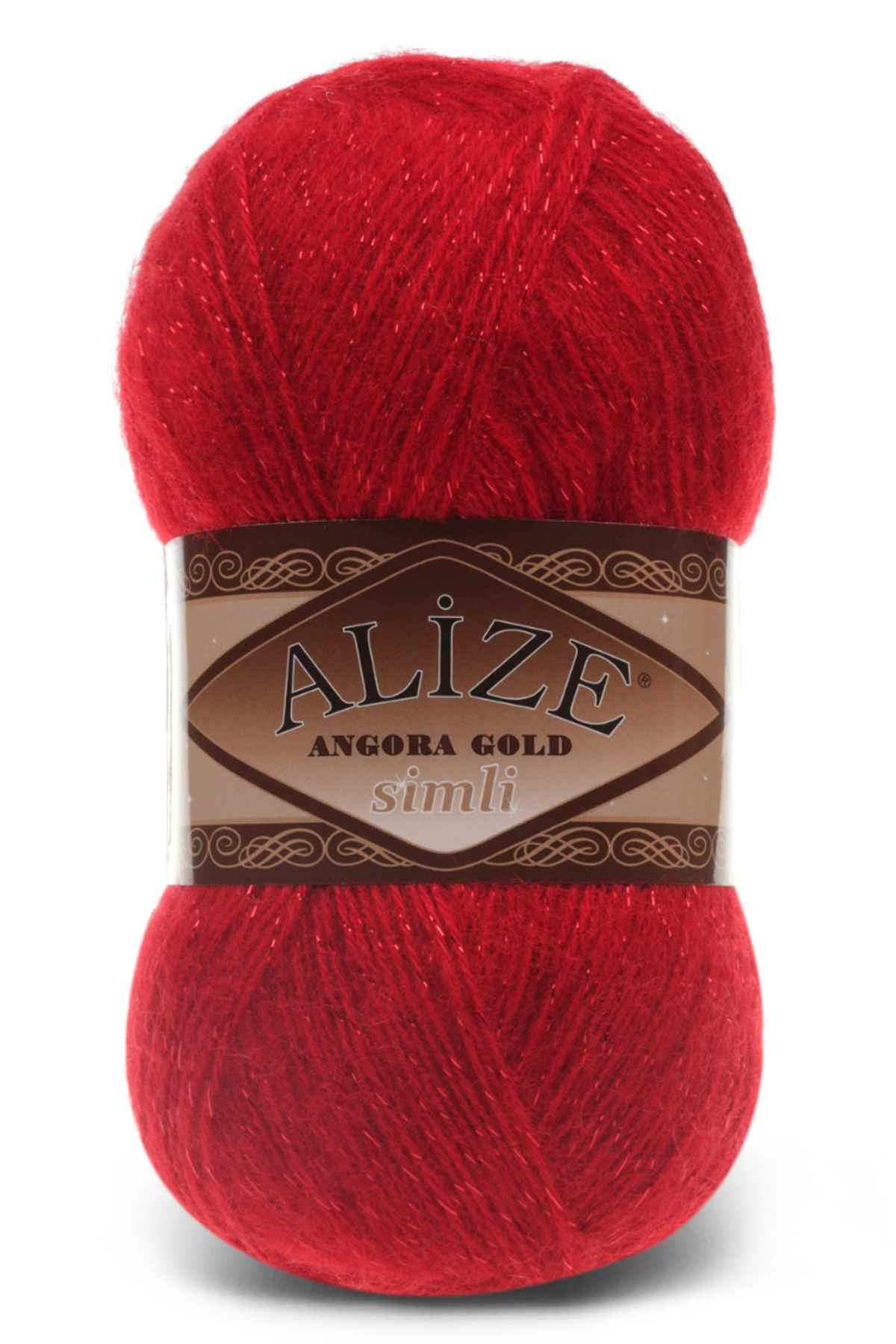 Alize Angora Gold Lurex Wool Yarn