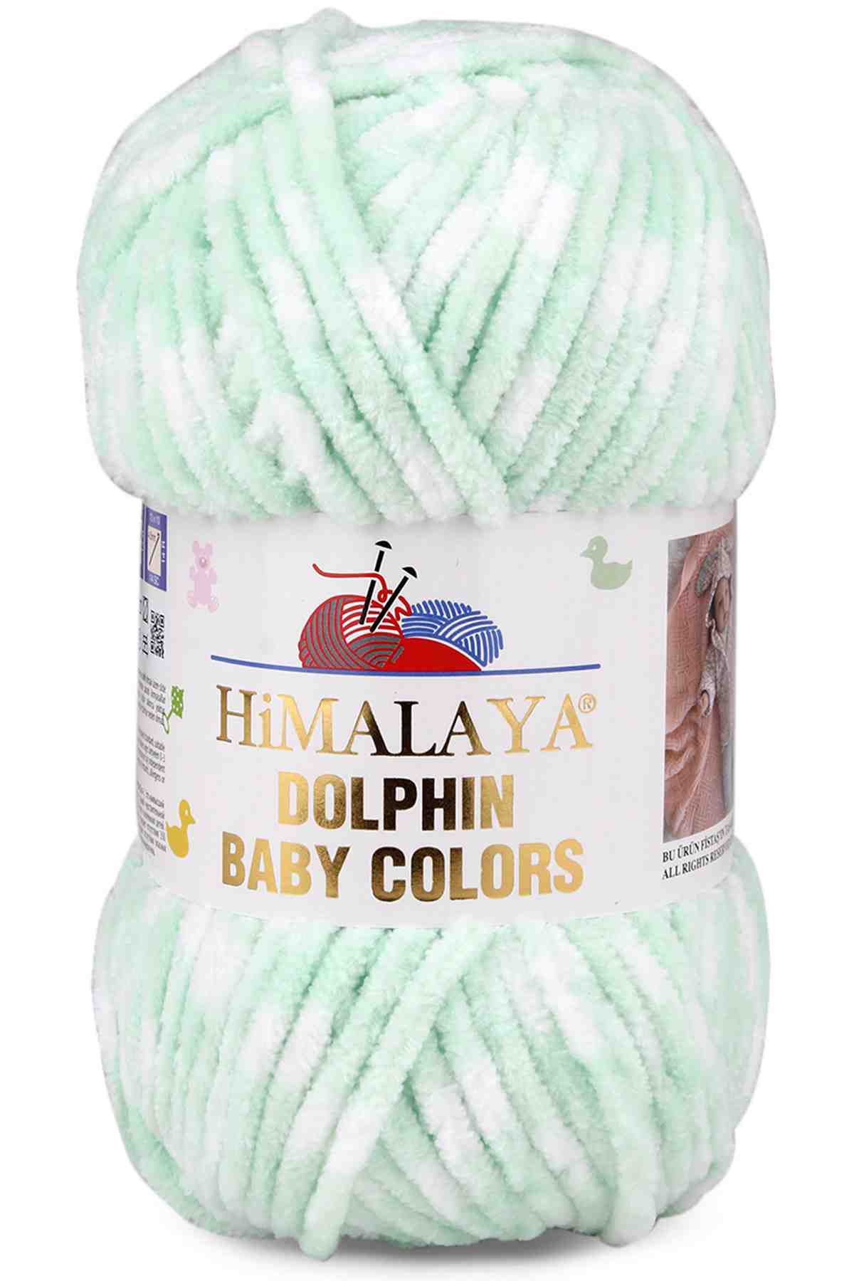 Himalaya Dolphin Baby Colors Velvet Yarn